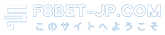 f8bet