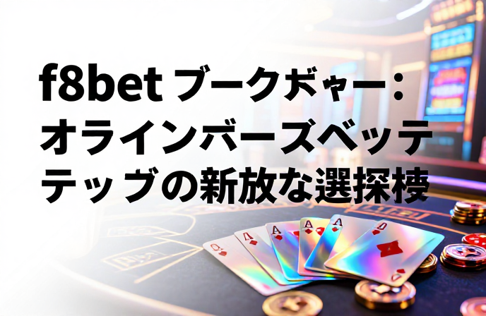 20260401140447 69cd25ffe5f57